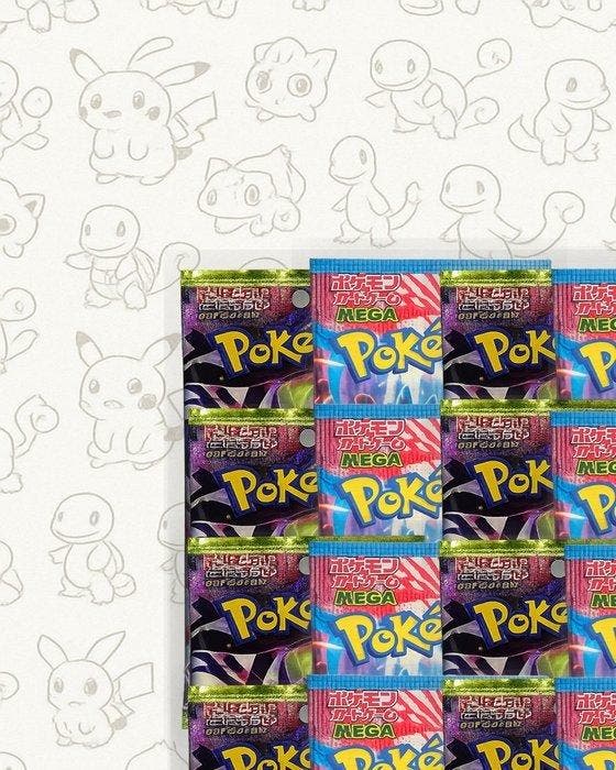 Pokémon - 30 Booster pack - Pokémon - 30 Booster pack -, Hobby en Vrije tijd, Verzamelkaartspellen | Pokémon