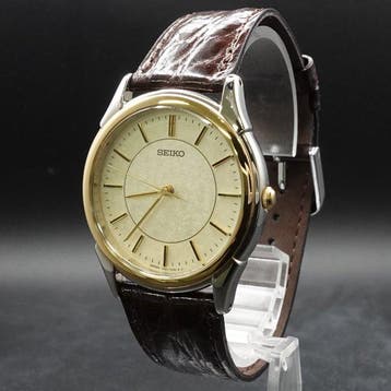 Seiko - Vintage - Zonder minimumprijs - 7N01-7140 - Heren -