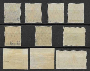 Sarre 1920/1930 - Saar: diverses marques - Mi. 2 b III, 5 a, Gestempeld