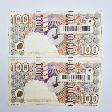 Nederland. - 2 x 100 Gulden 1992 - PL105 (Zonder