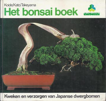 BONSAIBOEK 9789021003351 Koide, Verzenden, Koide