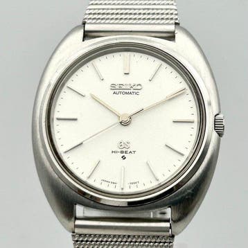 Seiko - GS Hi-Beat - Zonder minimumprijs - 5641-7000 - Heren
