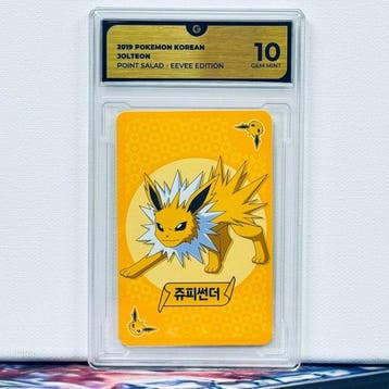 Pokémon Graded card - JOLTEON POINT SALAD - Pokémon - GG 10