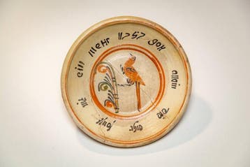 Schotel - Aardewerk - Slipware Vogelschale 1757
