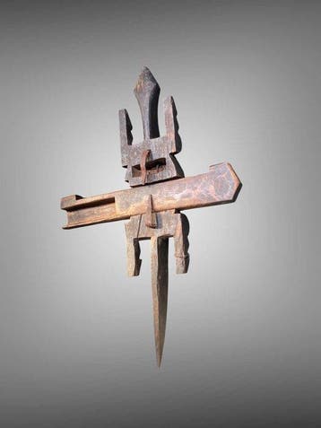 Serrure , sculpture Bamana( 60 CM) - serrure BAMANA