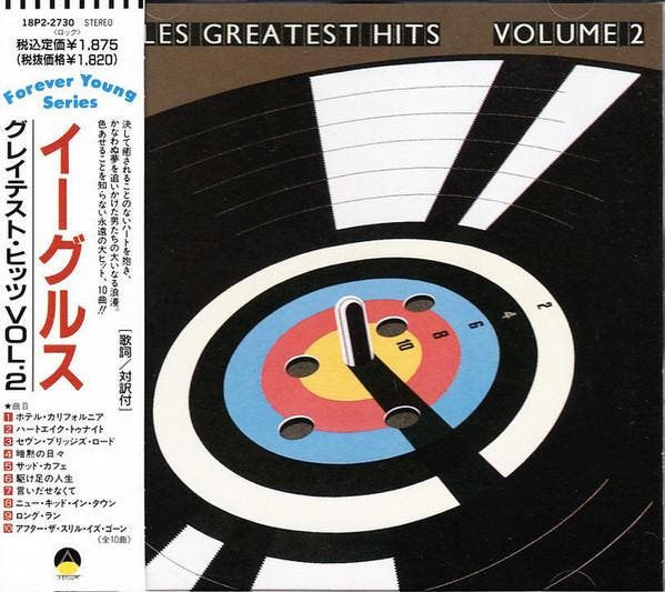 Eagles - Eagles Greatest Hits Volume 2, Cd's en Dvd's, Cd's | Pop, Gebruikt, Verzenden