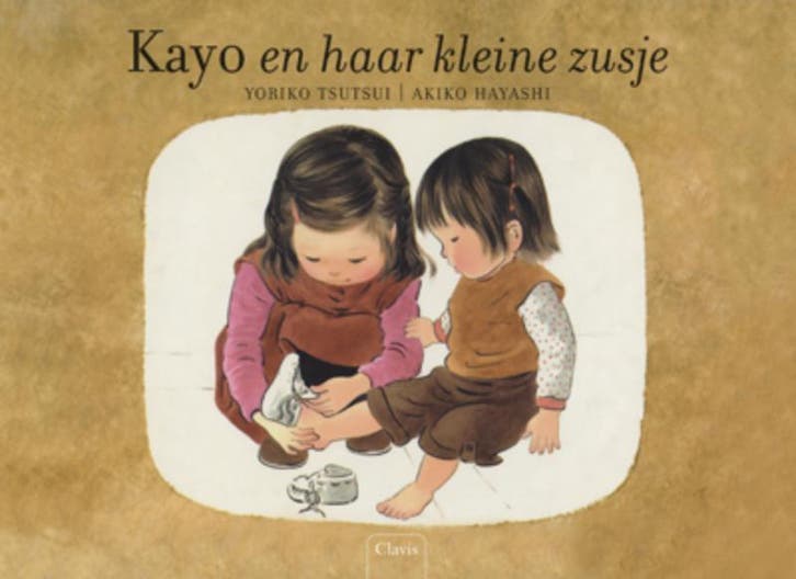 Kayo en haar kleine zusje 9789044810691 Y. Tsutsui, Boeken, Kinderboeken | Kleuters, Gelezen, Verzenden