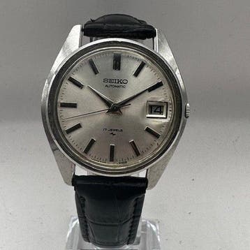 Seiko - Unknown - Zonder minimumprijs - 7005-8000 - Heren -, Handtassen en Accessoires