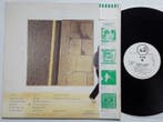 Beatles, George Harrison - LP - JAPAN - Somewhere in England, Nieuw in verpakking