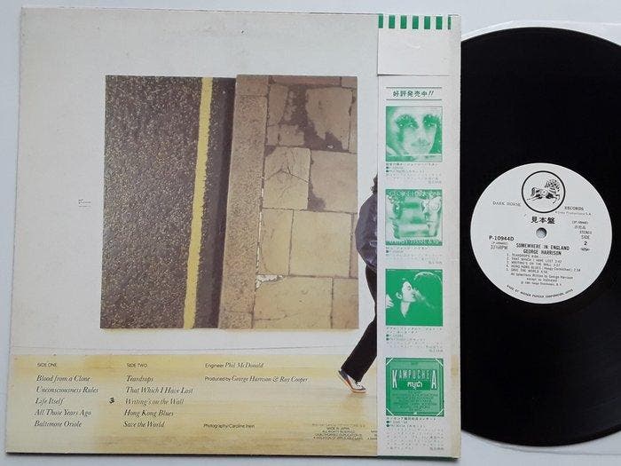 Beatles, George Harrison - LP - JAPAN - Somewhere in England, CD & DVD, Vinyles Singles