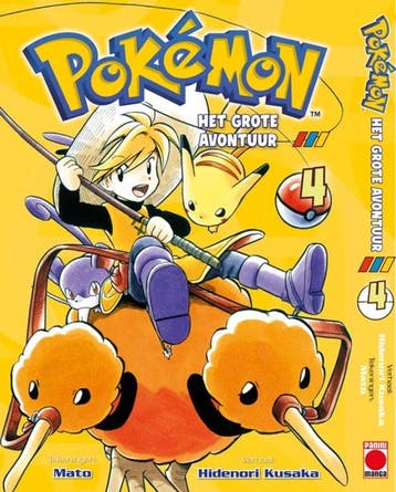 Pokémon Het Grote Avontuur Deel 6 (Van Rechts naar Links, Verzenden, Gelezen