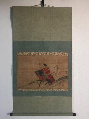 Antique Japanese Hanging Scroll - Hand-Painted Samurai