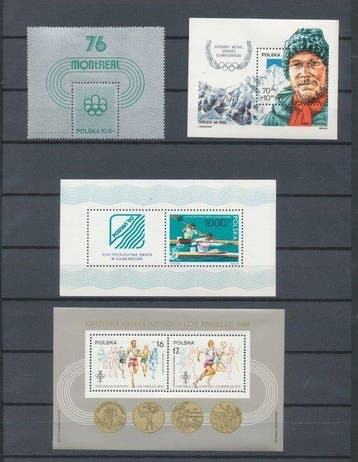 Pologne - POLOGNE années 70/90 Surcharges EXPOs, Gestempeld