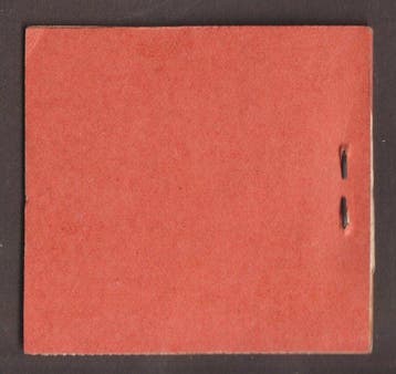 Empire allemand 1925 - Cahier de timbres MH 18.2 ** Nothilfe