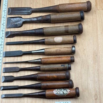 Jeu de ciseaux à bois japonais YC222 Japon Burin - 0 cm