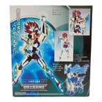Bandai - Speelgoed Bandai Saint Cloth Myth Pegasus Kouga