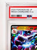 Pokémon - 1 Graded card - Mega Charizard X ex 2025 Japanese, Nieuw