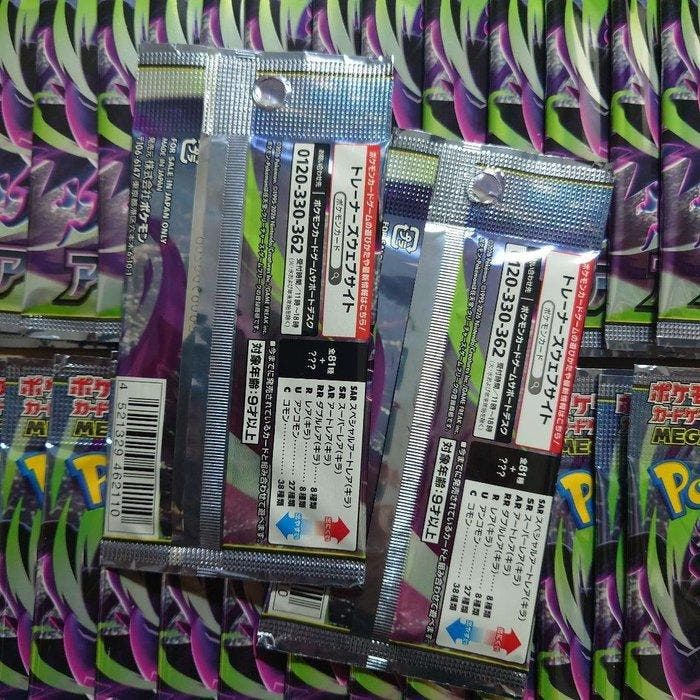 Pokémon - 30 Booster pack - Abyss Eye, Hobby en Vrije tijd, Verzamelkaartspellen | Pokémon