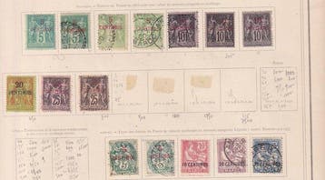 Maroc 1891/1911 - côte 900€, variété avec crochet,