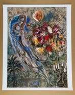 Marc Chagall - Les Amoureux en Gris - Artprint on