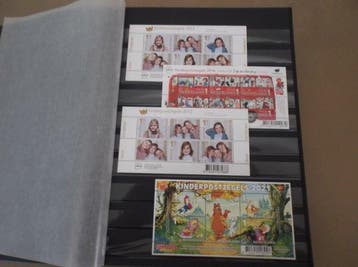 Pays-Bas 2001/2020 - dans un album dinsertion, neuf, sans, Timbres & Monnaies, Timbres | Pays-Bas