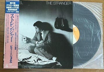 Beatles, Billy Joel - The Beatles 1962–1966 (Red Album) &, Cd's en Dvd's, Nieuw in verpakking