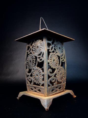 Japanese Hanging Lantern  - Plafondlamp - Vierkante