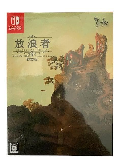 The Wanderer: Frankensteins Creature (Special Edition), Games en Spelcomputers, Games | Nintendo Switch, Verzenden
