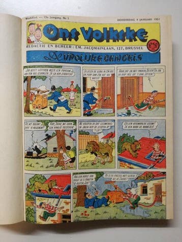 Ons Volkske jaargang 1951 - amateurbundel - 1 Album - Eerste, Boeken, Stripverhalen, Nieuw