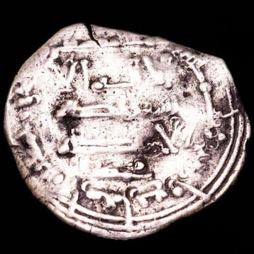 . Califaat van Córdoba Abd al-Rahman III. Dirham 344 H. (955