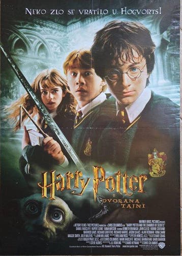 Drew Struzan - Harry Potter 1, 2 & 3 (2001–2004) – 3, Verzamelen, Nieuw