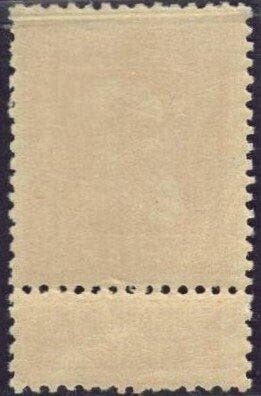 Belgique 1909 - le 1 Fr. de la série « Grove baard » dans la