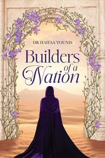 Builders of a Nation 9781847742131 Haifaa Younis, Verzenden, Zo goed als nieuw, Haifaa Younis