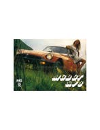1974 MG MGB GT BROCHURE ENGELS, Ophalen of Verzenden