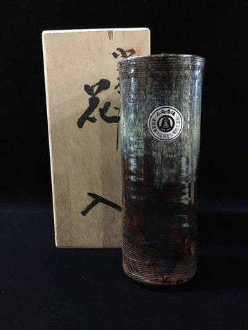 Exquisite Japanese Koishiwara Ware Ceramic Flower Vase by