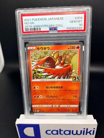 Pokémon - 1 Graded card - Ho-Oh - 004/028 - PSA 10 -