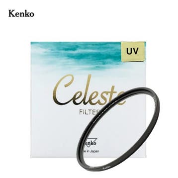 Kenko Celeste UV filter, Ophalen of Verzenden, Nieuw, UV-filter, Overige merken