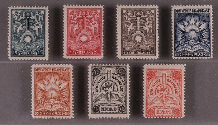 Nederland 1921 - Brandkastzegels complete serie met Attest, Postzegels en Munten, Postzegels | Nederland