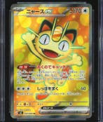 Pokémon - 1 Graded card - Meowth 100/080 SR Full art, Holo -, Nieuw