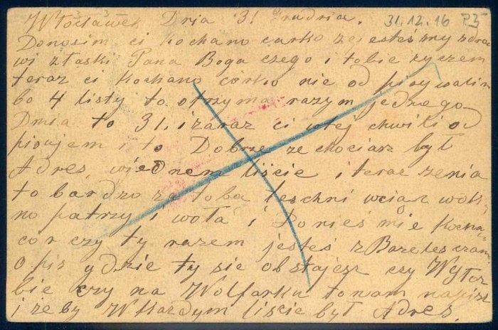 Duitse Rijk - Bezetting van Polen (1914-1918) 1916 -, Postzegels en Munten, Postzegels | Europa | Duitsland
