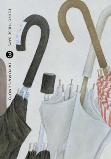 Tokyo These Days, Vol. 3 | Taiyo Matsumoto | Nieuw, Verzenden, Nieuw, Taiyo Matsumoto