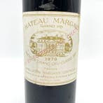 1979 Chateau Margaux - Margaux 1er Grand Cru Classé - 1 Fles