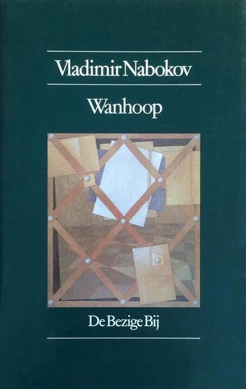 Wanhoop / BB-literair 9789023430957 Vladimir Nabokov, Boeken, Verzenden, Zo goed als nieuw, Vladimir Nabokov