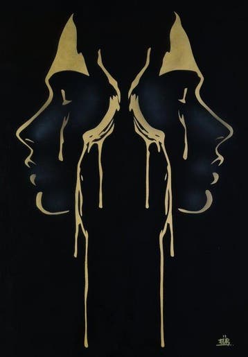FÜR (1978) - The Stranger Thing - XL Size - (We Spray) NOT a