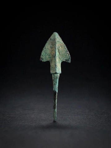 Luristan 2e tot 1e millennium v.Chr. Brons, Antiek en Kunst