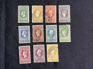 Nederland 1913 - Jubileumzegels - 90 t/m 100 met certificaat, Gestempeld