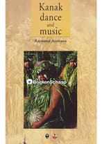 Kanak Dance and Music, Verzenden, Gelezen