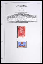 Russie 1980/1983 - Collection Russie Edel