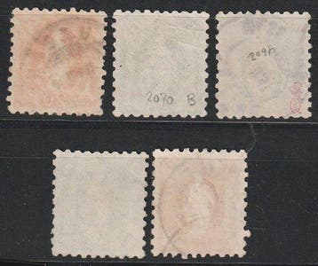 Zwitserland 1882 - Staande helvetia, de serie in grove, Gestempeld