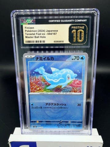 Pokémon - 1 Graded card - Finizen 044/187 Master Ball -